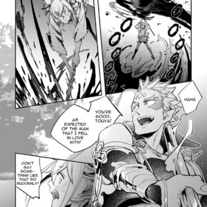 [Haji] Saru to Momo (update c.6) [Eng] – Gay Manga sex 159