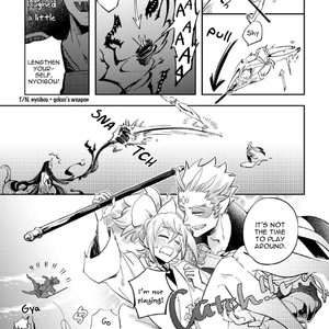 [Haji] Saru to Momo (update c.6) [Eng] – Gay Manga sex 160