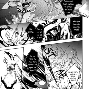 [Haji] Saru to Momo (update c.6) [Eng] – Gay Manga sex 162