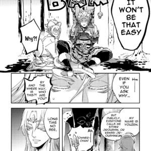 [Haji] Saru to Momo (update c.6) [Eng] – Gay Manga sex 165