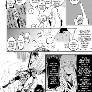 [Haji] Saru to Momo (update c.6) [Eng] – Gay Manga sex 167