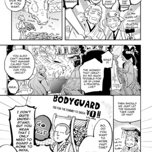 [Haji] Saru to Momo (update c.6) [Eng] – Gay Manga sex 178