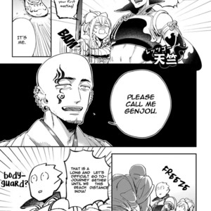 [Haji] Saru to Momo (update c.6) [Eng] – Gay Manga sex 191