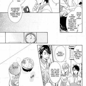 [NAKATA Akira] Tenchou, Koi Desu [Eng] – Gay Manga sex 16