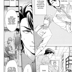 [NAKATA Akira] Tenchou, Koi Desu [Eng] – Gay Manga sex 42