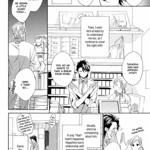 [NAKATA Akira] Tenchou, Koi Desu [Eng] – Gay Manga sex 44