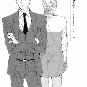 [NAKATA Akira] Tenchou, Koi Desu [Eng] – Gay Manga sex 113