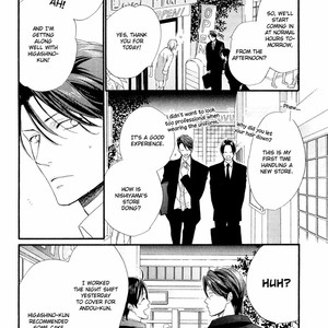 [NAKATA Akira] Tenchou, Koi Desu [Eng] – Gay Manga sex 130