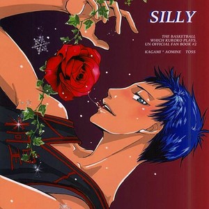 [Hitomi] Kuroko no Basuke dj – Silly [JP] – Gay Manga thumbnail 001