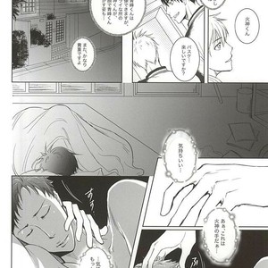 [Hitomi] Kuroko no Basuke dj – Silly [JP] – Gay Manga sex 15