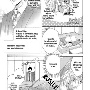 [Kinoshita Neri] Arihara-san no Himitsu no Jijou [Eng] – Gay Manga sex 13