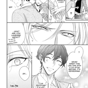 [Kinoshita Neri] Arihara-san no Himitsu no Jijou [Eng] – Gay Manga sex 26