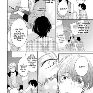 [Kinoshita Neri] Arihara-san no Himitsu no Jijou [Eng] – Gay Manga sex 72