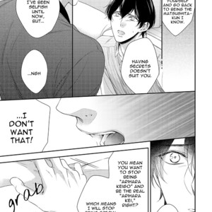 [Kinoshita Neri] Arihara-san no Himitsu no Jijou [Eng] – Gay Manga sex 111