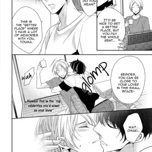 [Kinoshita Neri] Arihara-san no Himitsu no Jijou [Eng] – Gay Manga sex 131
