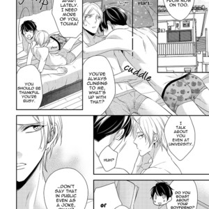 [Kinoshita Neri] Arihara-san no Himitsu no Jijou [Eng] – Gay Manga sex 135