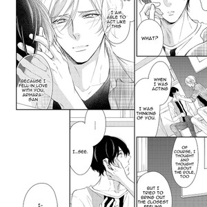 [Kinoshita Neri] Arihara-san no Himitsu no Jijou [Eng] – Gay Manga sex 204
