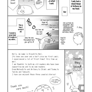 [Kinoshita Neri] Arihara-san no Himitsu no Jijou [Eng] – Gay Manga sex 216