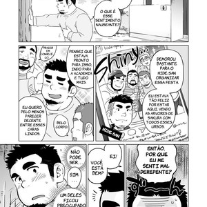 [SUVWAVE (SUV)] Gachimuchi Paradox [Portugues BR] – Gay Manga sex 4