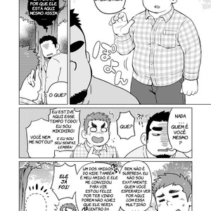[SUVWAVE (SUV)] Gachimuchi Paradox [Portugues BR] – Gay Manga sex 5