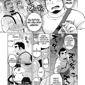 [SUVWAVE (SUV)] Gachimuchi Paradox [Portugues BR] – Gay Manga sex 8
