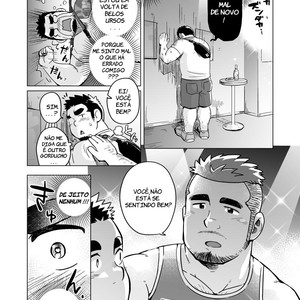 [SUVWAVE (SUV)] Gachimuchi Paradox [Portugues BR] – Gay Manga sex 9