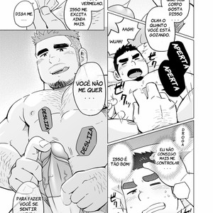 [SUVWAVE (SUV)] Gachimuchi Paradox [Portugues BR] – Gay Manga sex 14