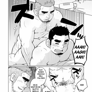 [SUVWAVE (SUV)] Gachimuchi Paradox [Portugues BR] – Gay Manga sex 15