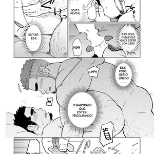 [SUVWAVE (SUV)] Gachimuchi Paradox [Portugues BR] – Gay Manga sex 17