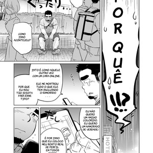 [SUVWAVE (SUV)] Gachimuchi Paradox [Portugues BR] – Gay Manga sex 20