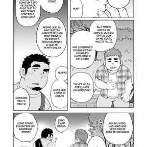 [SUVWAVE (SUV)] Gachimuchi Paradox [Portugues BR] – Gay Manga sex 23