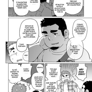 [SUVWAVE (SUV)] Gachimuchi Paradox [Portugues BR] – Gay Manga sex 24