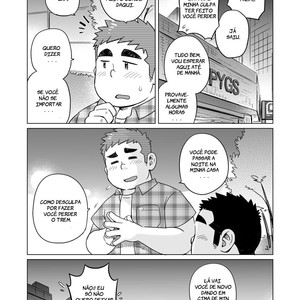 [SUVWAVE (SUV)] Gachimuchi Paradox [Portugues BR] – Gay Manga sex 25