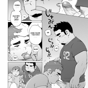 [SUVWAVE (SUV)] Gachimuchi Paradox [Portugues BR] – Gay Manga sex 32