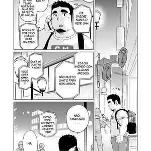[SUVWAVE (SUV)] Gachimuchi Paradox [Portugues BR] – Gay Manga sex 38