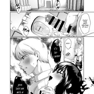 [Konoshiro Shinko (Yamagara Tasuku, Karasuma Yayoi)] Alp Switch 2 [Eng] – Gay Manga sex 7