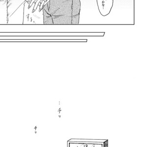 [yagome] higoto –  osomatsu san [JP] – Gay Manga sex 6