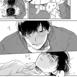 [yagome] higoto –  osomatsu san [JP] – Gay Manga sex 8