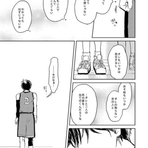 [yagome] higoto –  osomatsu san [JP] – Gay Manga sex 18