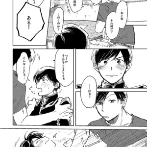 [yagome] higoto –  osomatsu san [JP] – Gay Manga sex 25