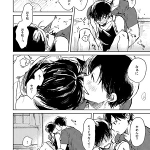 [yagome] higoto –  osomatsu san [JP] – Gay Manga sex 29