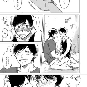 [yagome] higoto –  osomatsu san [JP] – Gay Manga sex 32