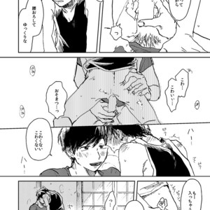 [yagome] higoto –  osomatsu san [JP] – Gay Manga sex 33