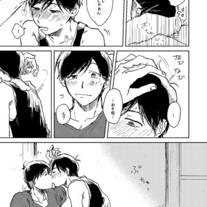 [yagome] higoto –  osomatsu san [JP] – Gay Manga sex 34