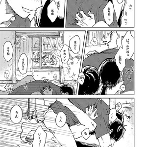[yagome] higoto –  osomatsu san [JP] – Gay Manga sex 36