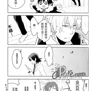[World Box] Durarara!! dj – Big Shizuo, Little Izaya #2 [cn] – Gay Manga sex 20