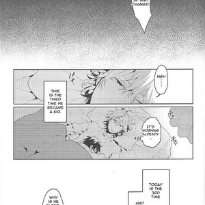 [World Box] Durarara!! dj – Big Shizo, Little Izaya #3 [Eng] – Gay Manga sex 6
