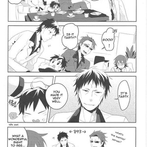 [World Box] Durarara!! dj – Big Shizo, Little Izaya #3 [Eng] – Gay Manga sex 19