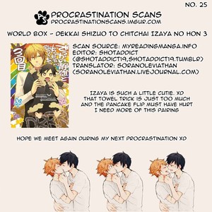 [World Box] Durarara!! dj – Big Shizo, Little Izaya #3 [Eng] – Gay Manga sex 32