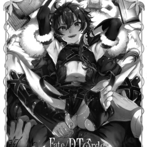 [Kuromisakaijou (Ikezaki Misa)] Fate/DT?rder Hiraki – Fate/Grand Order dj [JP] – Gay Manga sex 2